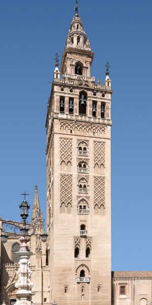 La Giralda - 0.5 miles